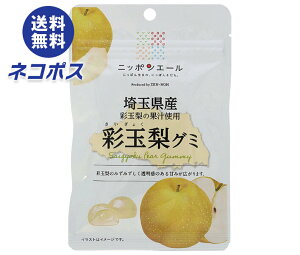 lR|X JAS_ jb|G[ ʌYʋʗ O~ 40g×10ܓb S َq O~ Y {Y S_