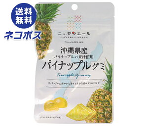 lR|X JAS_ jb|G[ ꌧYpCibv O~ 40g×10ܓb S َq O~ Y {Y S_