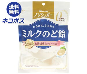 lR|X J mVK[ ~N̂ǈ 72g×6ܓb S َq  LfB[ ̂ǈ 