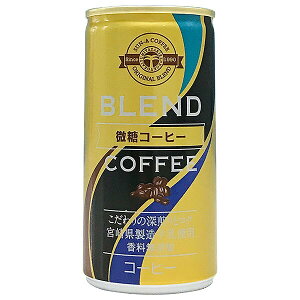 TA R[q[ 185g×30{b  R[q[  