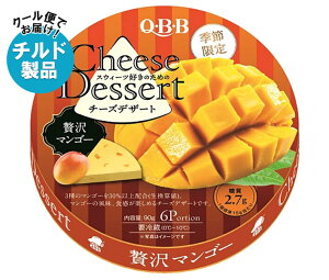 QBB `[YfU[g ґ}S[ 6P 90g×12 `h ①ib  `[Y [