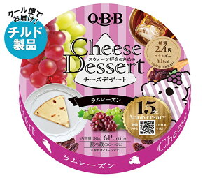 QBB `[YfU[g [Y6P 90g×12×(2P[X) `h ①ib  `hi `[Y Zbo^[ i