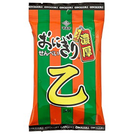 マスヤ おにぎりせんべい 乙 45g×10袋入｜ 送料無料 おつまみ せんべい 米菓 しょうゆ