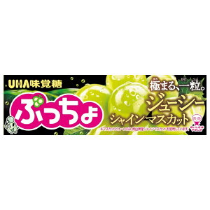 UHAo ՂXeBbN VC}XJbg 10×10b  \tgLfB }XJbg
