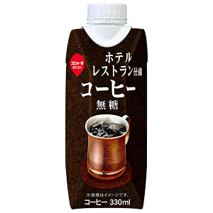 XW[^ zeXgdlR[q[ (vY}e) 330mlpbN×12{×(2P[X)b   