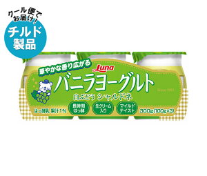 {i oj[Og ԂǂVhl (100g×3)×8{ `h ①ib  [Og N[ Ԃǂ