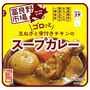 xǖns SbƋʂ˂ƍt`L̃X[vJ[ 260g×36ܓ×(2P[X)b  gg J[ `LJ[