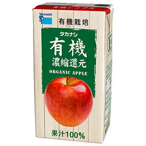 �^�J�i�V���� �L�@�A�b�v�� 125ml���p�b�N×24(12×2)�{���b �������� 125ml ���p�b�N 100�� 100% ��� �Z�k�Ҍ�