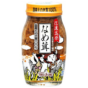 ۑPHiH e[uh MZȂߑ(60%) 120gr×30×(2P[X)b  ̂ Ȃߑ GmL^P t Y