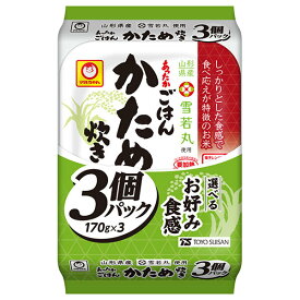 東洋水産 あったかごはん かため炊き 3個パック (170g×3個)×8個入｜ 送料無料 パックごはん レトルトご飯 ごはん