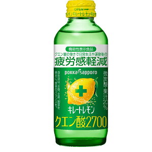 |bJTb| L[g NG_2700y@\\Hiz 155mlr×24{×(2P[X)b  Y_ Y_ n r Jy