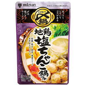 ~cJ Y܂Ŕ n{񂱓Xg[g 750g×12ܓb   Y Ȃ n{   { Ƃ g