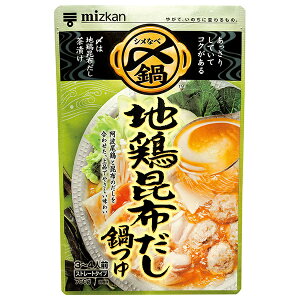 ~cJ Y܂Ŕ n{z Xg[g 750g×12ܓb  ʐHi  X[v