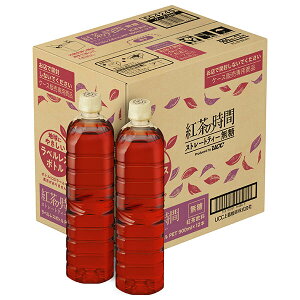 UCC g̎ Xg[geB[  xX{g 900mlybg{g×12{b  g  Xg[g g AbT