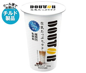  hg[ Ղ胉e 200g×12{ `h ①ib  `hi R[q[   DOUTOR