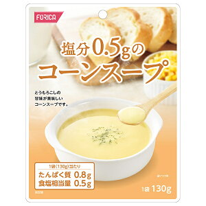 zJt[Y 0.5g̃R[X[v 130g×12×(2P[X)b  gg T X[v