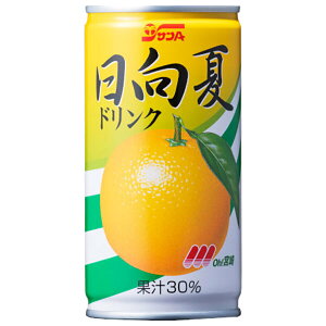 サンA 日向夏ドリンク 30% 190g缶×24本入×(2ケース)| 送料無料 果実飲料 果汁30% 柑橘