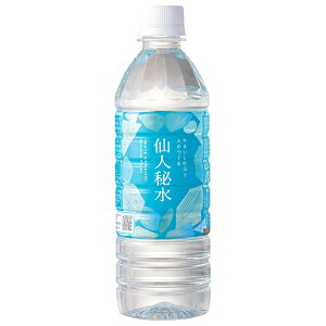 ΍zR l鐅 500mlybg{g×24{b  ~lEH[^[ l 鐅