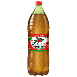 �A�C�E�r�[�E�J���p�j�[ �E�B�� �c�o�C�i �K���i 2L�y�b�g�{�g��×6�{���b �������� �K���i �Y�_���� �W���[�X