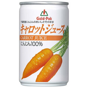 S[hpbN LbgW[X 160g×30{b  ɂ񂶂W[X 100% ɂ񂶂 lQ   r^~