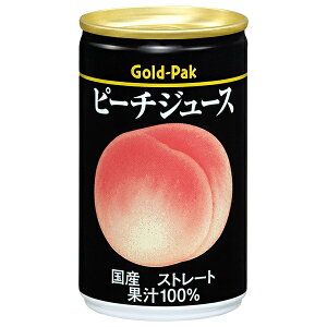 S[hpbN s[`W[X(Xg[g) 160g×20{b  ʏ`100%W[X s[`   100%W[X