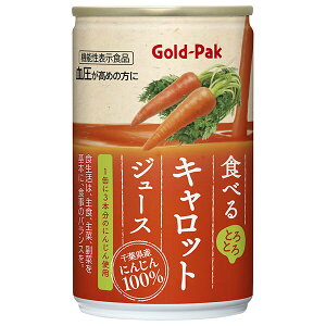 S[hpbN Hׂ LbgW[X 160g×20{×(2P[X)b  ɂ񂶂W[X 100% ɂ񂶂  r^~