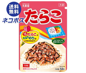 lR|X ۔ ӂ肩 炱  52g×10ܓb S  ӂ肩  `bN }~