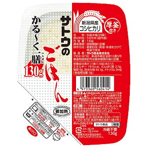 TgEHi TgÊ͂ VYRVqJ `V 130g×20×(2P[X)b  gg TgE   VY
