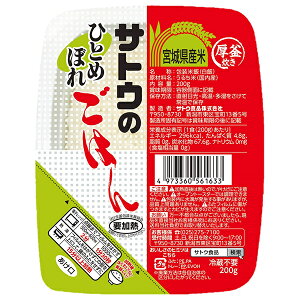TgEHi TgÊ͂ {錧YЂƂ߂ڂ 200g×20b  gg TgE   {錧Y
