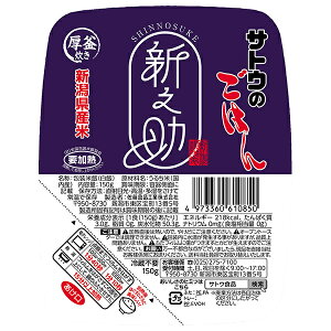 TgEHi TgÊ͂ VYVV 150g×20×(2P[X)b  Ƃ̂͂ gg TgÊ W