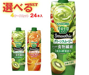 JS ؐ100 Smoothie(X[W[) Iׂ4P[XZbg 1000gpbN×24(6×4){b  X[W[  ʏ` ~bNX