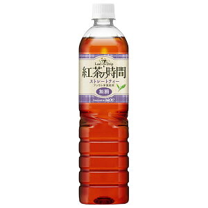 UCC 紅茶の時間 ストレートティー 無糖 900mlペットボトル×12本入×(2ケース)| 送料無料 紅茶 無糖 ストレート 無糖紅茶 アッサム