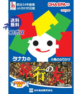 lR|X cHi s̗F 18g×10ܓb S ӂ肩 `bN   