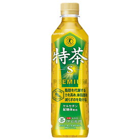 サントリー 伊右衛門(いえもん) 特茶【手売り用】【特定保健用食品 特保】 500mlペットボトル×24本入×(2ケース)｜ 送料無料 特保 トクホ お茶 体脂肪 手売り用 特保