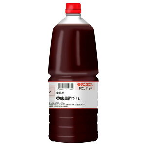 { Ɩp | 2.1kg×2{×(2P[X)b   ^ |