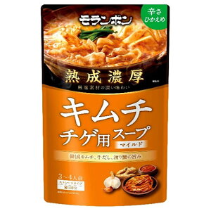 { nZ L``QpX[v }Ch 750g×10ܓ×(2P[X)b   ʐHi X[v Xg[g L``Q L` }Ch