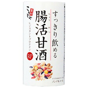 R[Z[t[Y ߂钰ÎRP 125mlJ[gJ×18×(2P[X)b  Î  č J[gJ   