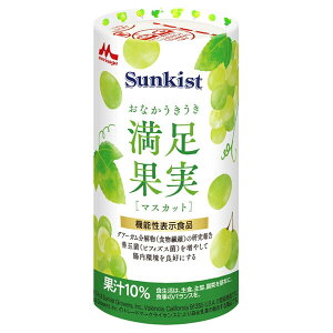 NjR Sunkist(TLXg) Ȃʎ }XJbg 125mlpbN×18{×(2P[X)b  @\\Hi ʏ` H@ rtBYX  }XJbg Ԃǂ