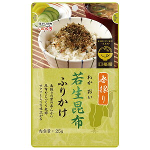 Hi ᐶzӂ肩 25g×10ܓ×(2P[X)b  ӂ肩 `bN    ̂