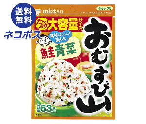 lR|X ~cJ ނюR  `bN܃^Cv 63g×10ܓb S ʐHi  ӂ肩 