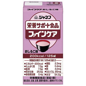 L[s[ Wlt h{T|[gHi t@CPA 邱 125mlpbN×12{×(2P[X)b  邱 h{
