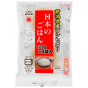 z㐻 {̂͂ VYRVqJ 120g×4H×12ܓb  pbN͂ gg ͂ gg  VY W