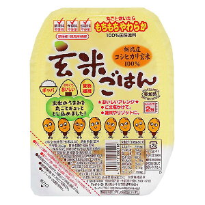 越後製菓 玄米ごはん 150g×24(12×2)個入| 送料無料 ごはん パック ごはん(レトルト) レトルトご飯
