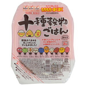 越後製菓 十種穀物ごはん 150g×24(12×2)個入| 送料無料 レトルト ごはん パックごはん