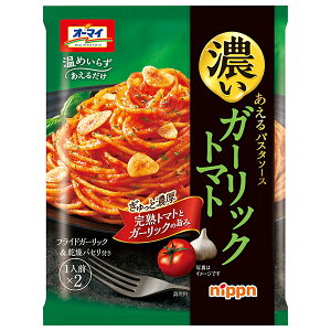 jbv I[}C Z K[bNg}g 80g×10b  pX^\[X 1lO ܂邾