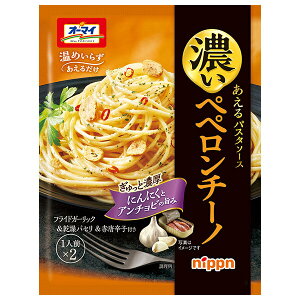 jbv I[}C Z yy`[m 49.2g×10ܓ×(2P[X)b  pX^\[X 1lO ܂邾