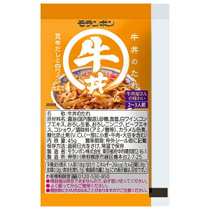 { ̂ 45g×50ܓb   ̑f    艺