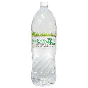 VR sA̐X 2Lybg{g×6{×(2P[X)b  VR ~lEH[^[  PET z