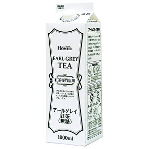 z[}[ A[OCg  1000mlpbN×12{b  g Xg[g Ɩp pbN