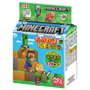 丸美屋 マインクラフトふりかけミニパック 50g×10袋入×(2ケース)| 送料無料 ふりかけ マインクラフト たまご ビーフ 鮭 野菜